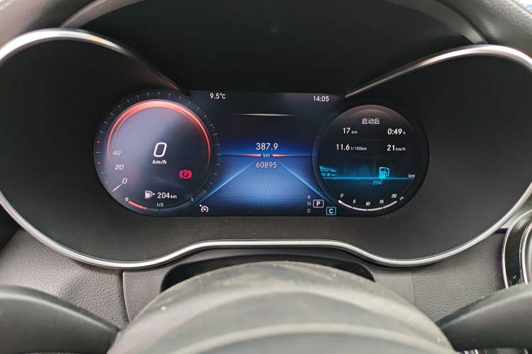 Used Mercedes-Benz C-Class 2020 Updated C 200 L Fashion Edition
