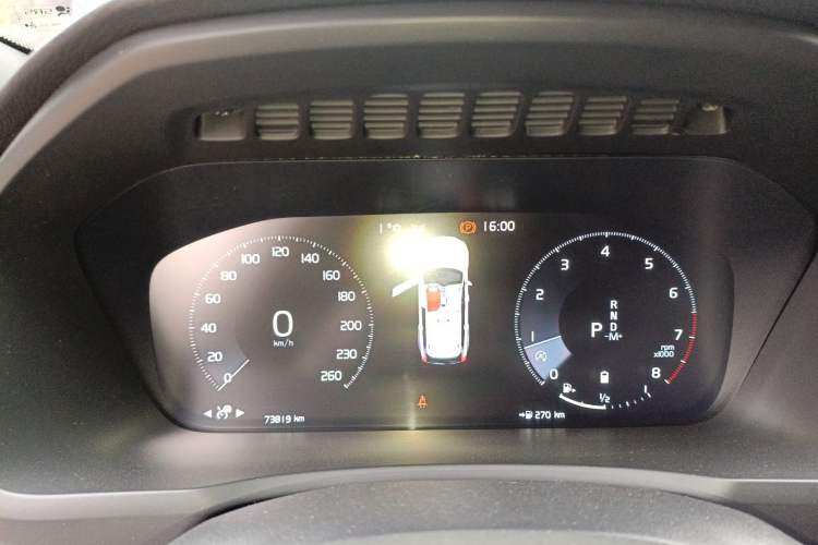 Used Volvo XC90 2021 B5 SmartDrive Luxury Edition 5-seater