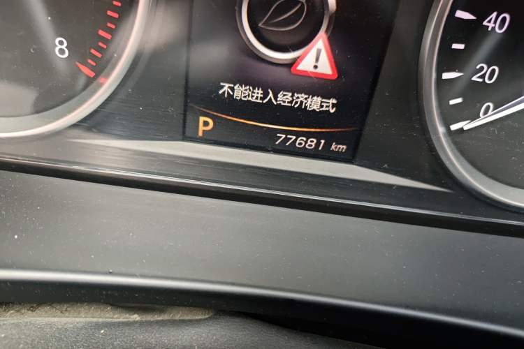 Used Geely Auto Emgrand GT 2017 2.4L Luxury Model