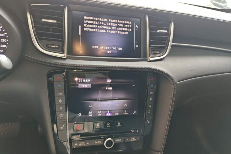 Used Infiniti QX55 2022 2.0T All-Wheel-Drive Ignite Edition Audio And AC Panel