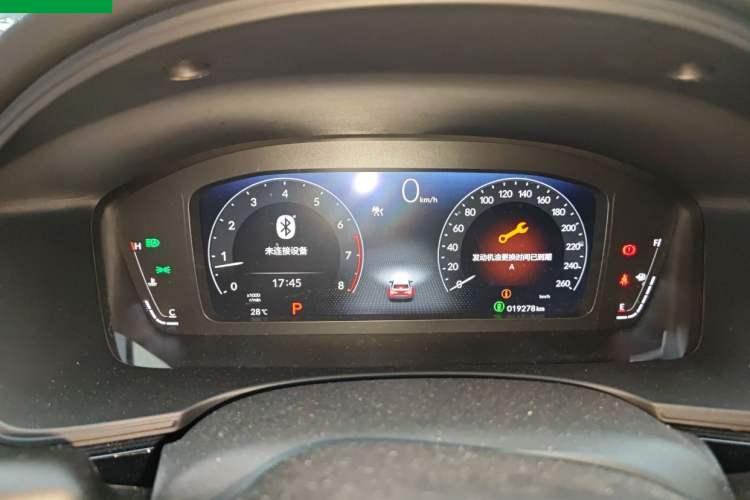 Used Honda Civic 2022 240TURBO CVT Dynamic Edition Instrument Cluster
