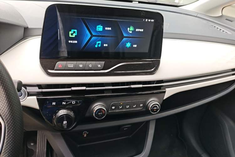 Used Bestune NAT 2023 PRO Comfort Travel Edition 425km
