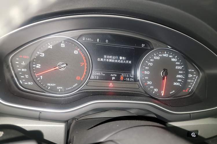 Used Audi A4L 2019 40 TFSI Ambition Version China V Instrument Cluster