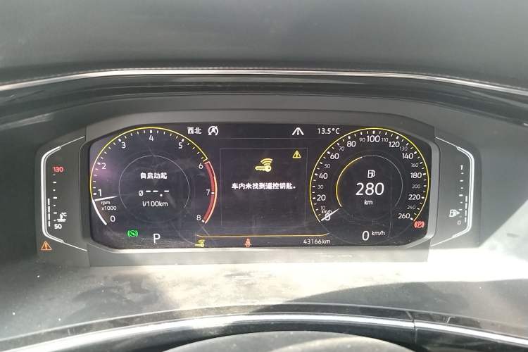 Used Volkswagen Tayron X 2020 330TSI Two-Wheel Drive Luxury Smart Connectivity Version Instrument Cluster