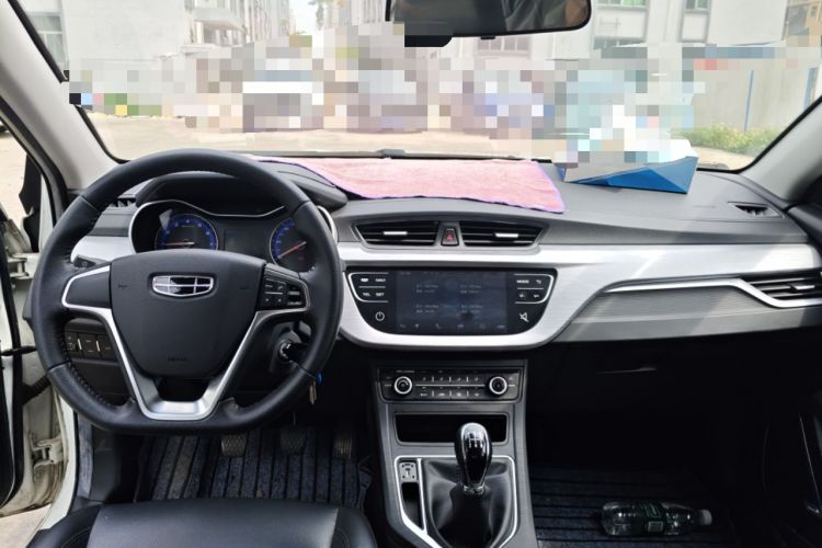 Used Geely Auto Vision 2020 1.5L Manual Asian Games Edition
