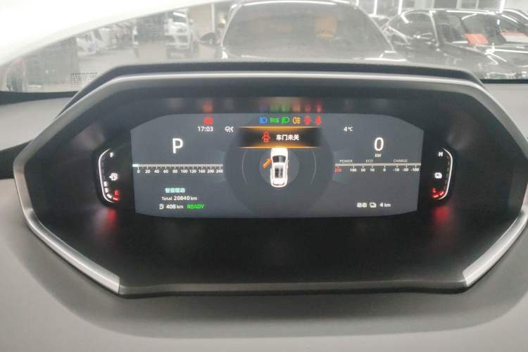 Used Qiyuan Q05 2024 Truly Delicious Version 125" Beyond-Performance Model CATL