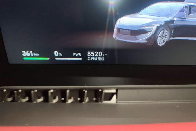 Used Avatr 12 2025 Updated Royal Theater Edition
