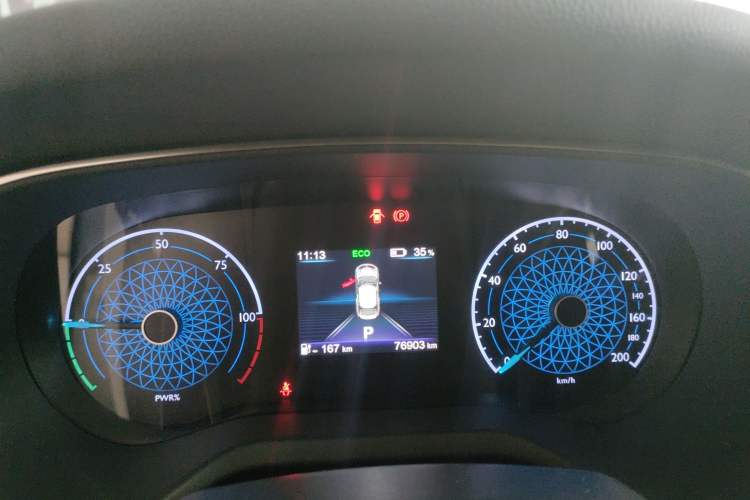 Used Hongqi E-QM5 2023 620km PLUS
