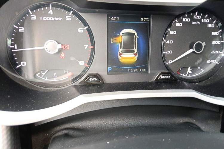 Used Geely Auto Emgrand GS 2017 Sport Edition 1.3T Automatic Smart Connectivity Model