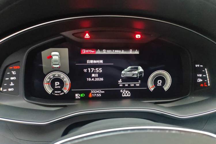 Used Audi A6L 2021 40 TFSI Luxury Dynamic Edition