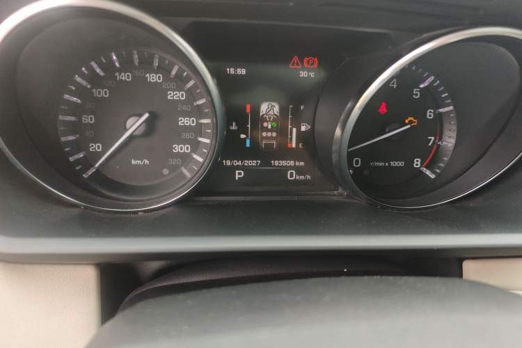 Used Land Rover Range Sport 
