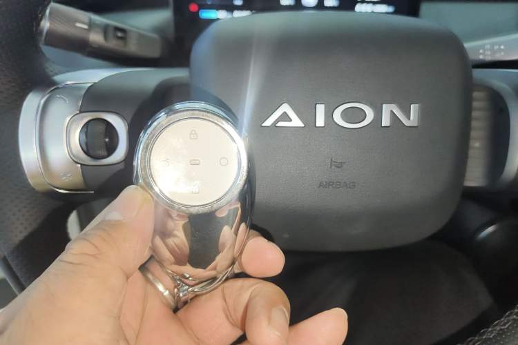Used AION UT 2025 420 Intelligent Luxury Edition
