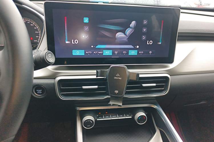 Used Geely Auto Coolray 2023 1.5T DCT Platinum Edition Audio And AC Panel