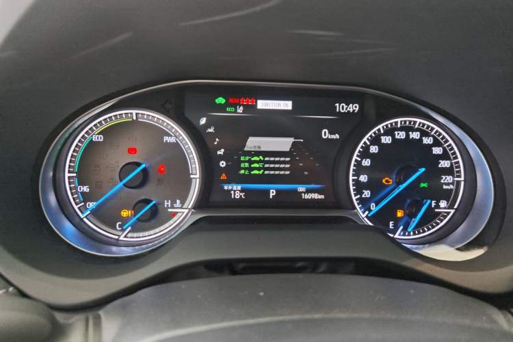 Used Toyota Harrier 2023 Dual-Engine 2.5L CVT Two-Wheel Drive Luxury Edition Instrument Cluster