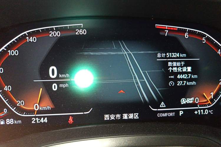 Used BMW 3 Series 2022 325Li xDrive M Sport Package
