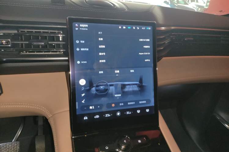 Used Nio ES8 2020 415 km Range 6-Seater Version