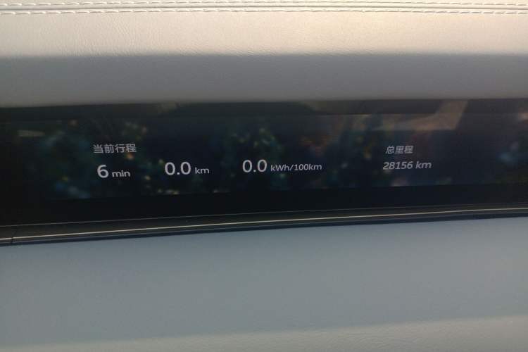 Used Nio ET9 2025 100kWh Signature Edition
