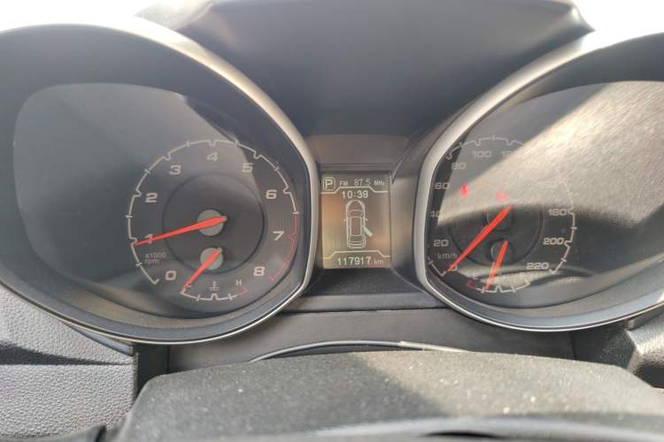 Used Chery Tiggo 5 2015 2.0L CVT Jiayue Edition Instrument Cluster
