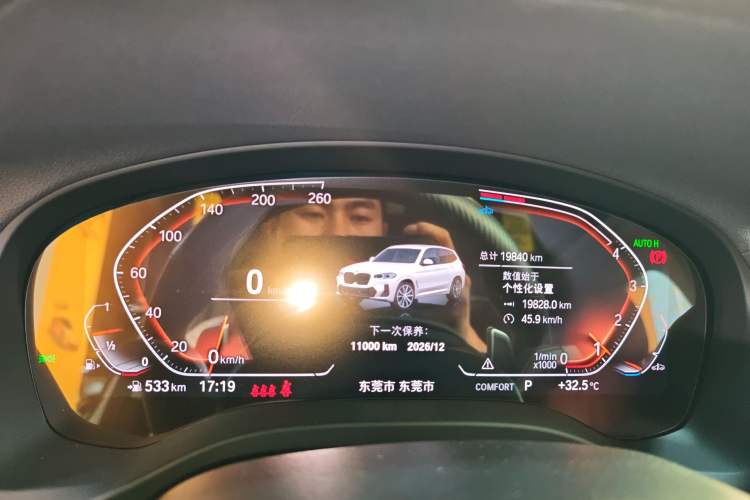 Used BMW X3 2023 Restyled xDrive30i Leading Edition M Night Sky Package