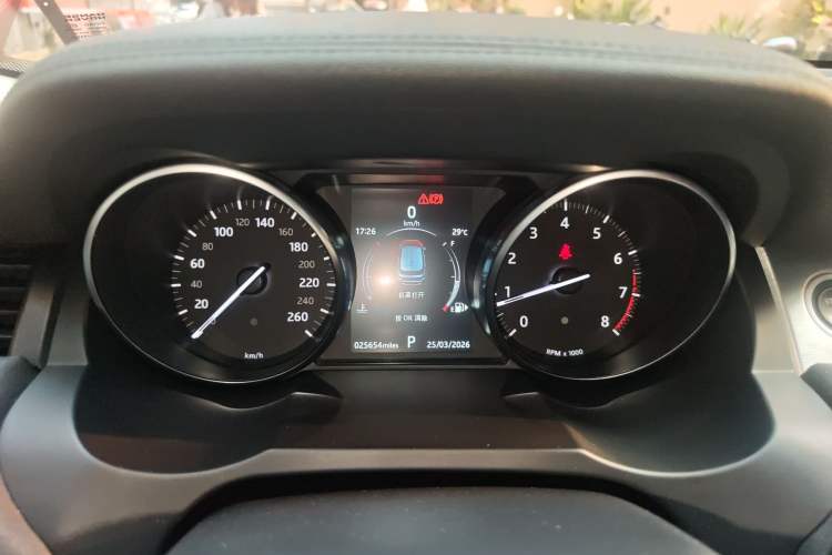 Used Land Rover Range Evoque 2018 240 PS SE Smart Brilliance Edition