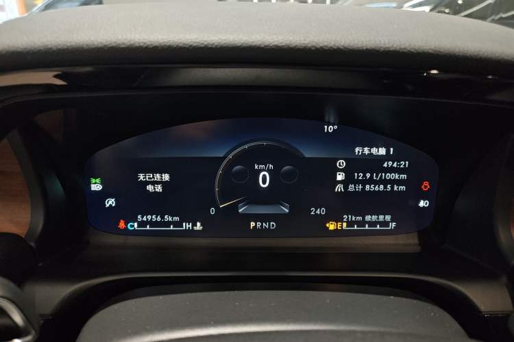 Used Lincoln Aviator 2021 3.0T V6 Four-Wheel Drive Luxury Edition