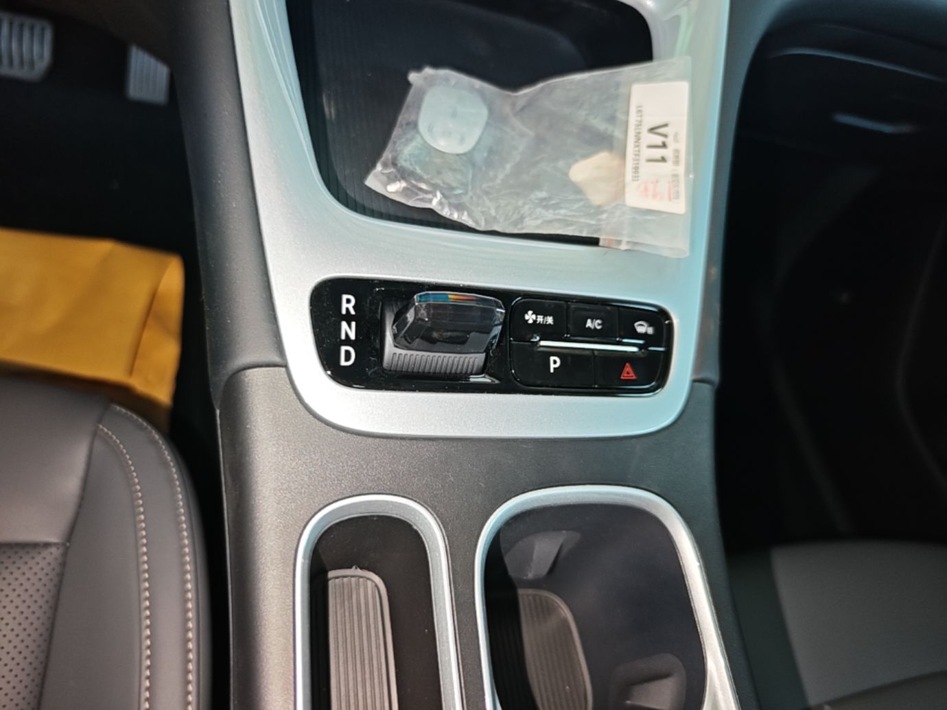 Geely Galaxy Geome 2026 Model 310km Dream Edition — снимка 16