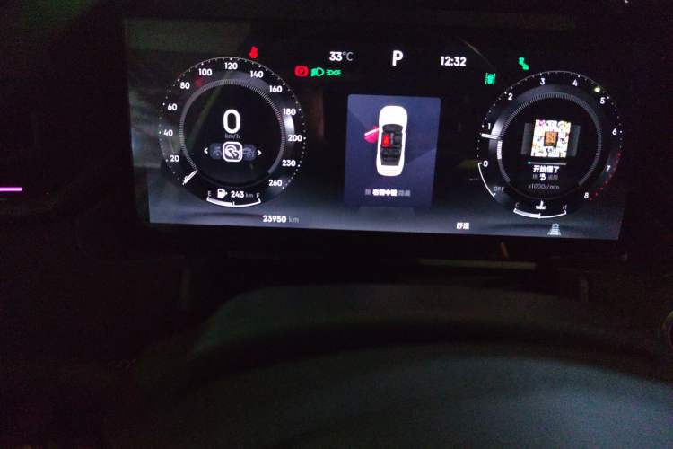 Used Lynk & Co 03 2023 2.0TD DCT JingPro
