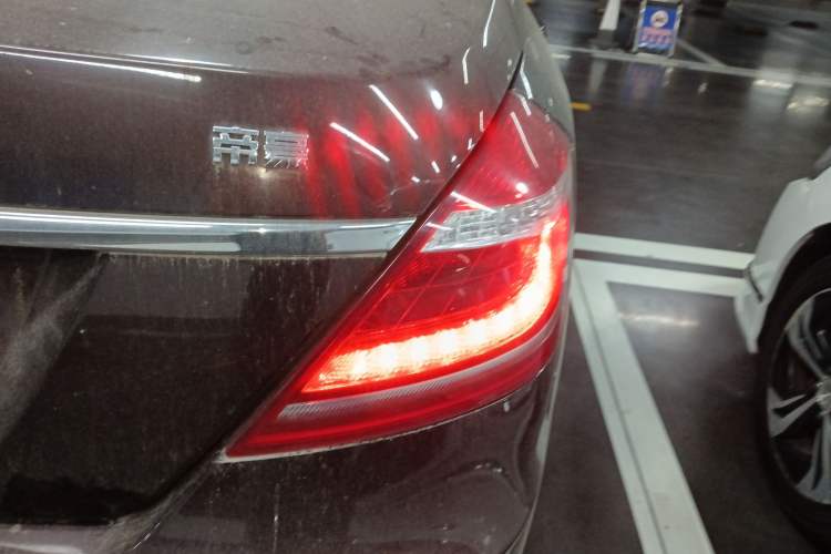 Used Geely Auto Emgrand 2016 Sedan 1.5L Manual Upward Edition
