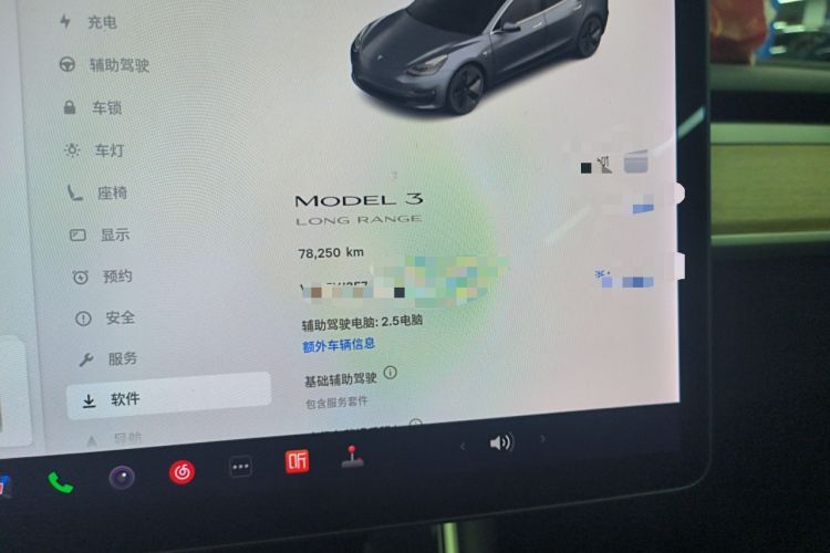 Used Tesla Model 3 2019 Long-Range Rear-Wheel-Drive Version
