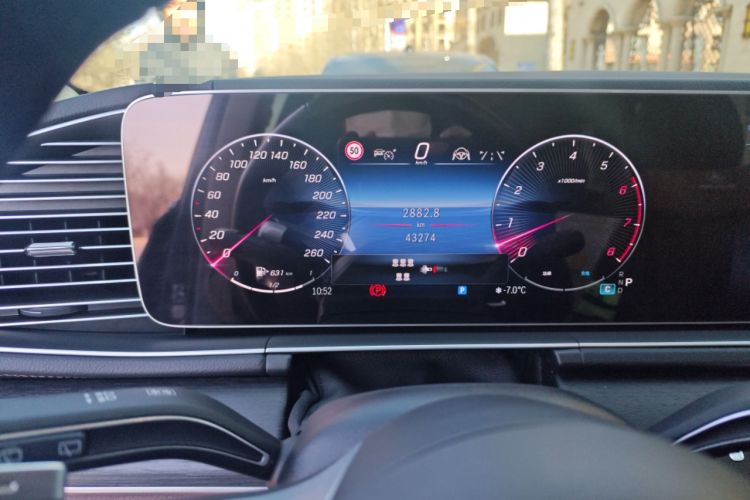 Used Mercedes-Benz GLS 2024 GLS 450 4MATIC Stylish Model Odometer Close Up