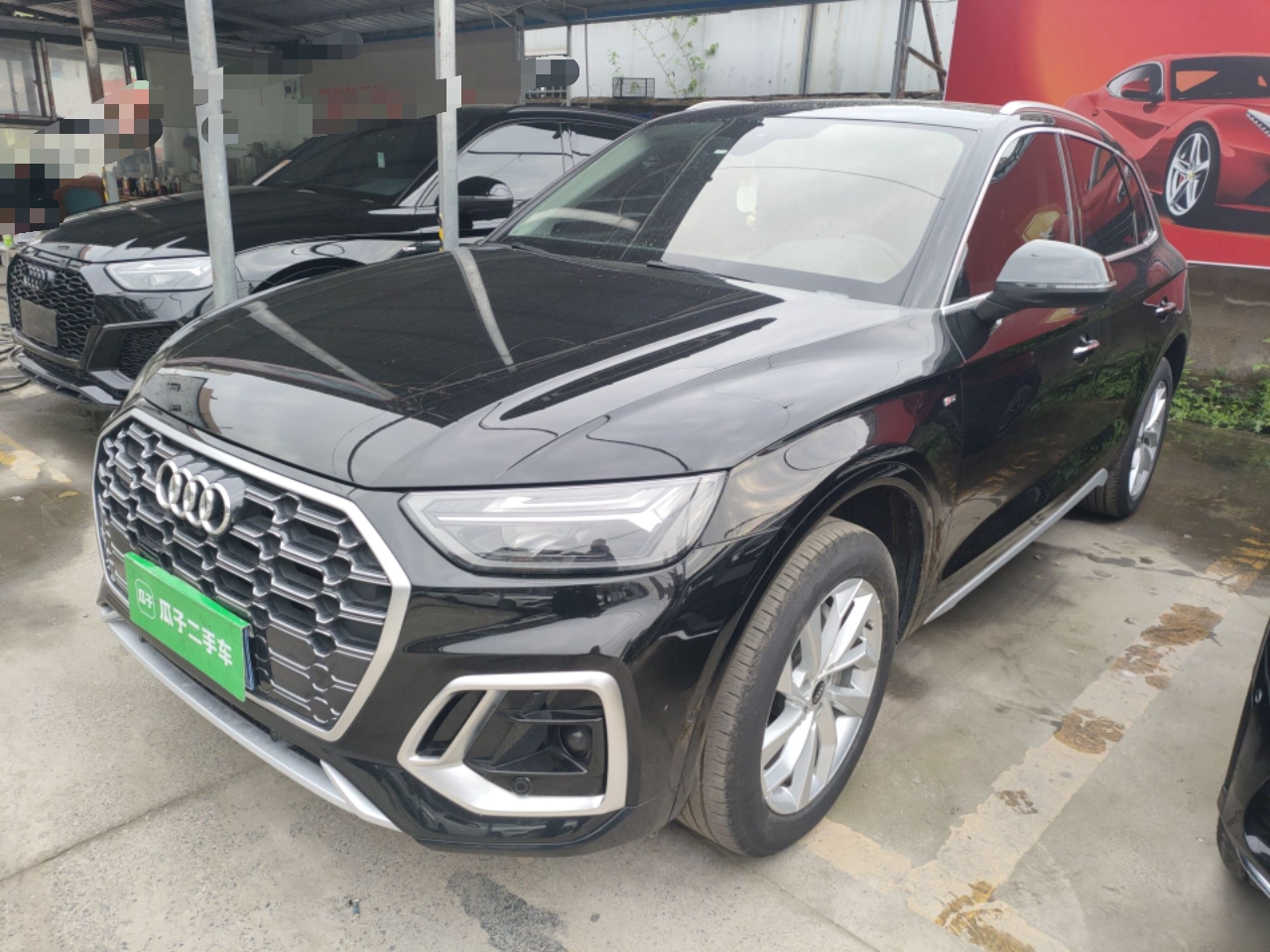 Parte inferior delantera