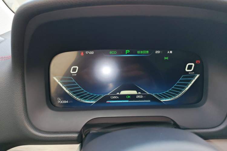 Used BYD Tang New Energy 2019 EV600D Four-Wheel Drive Smart Connectivity Leading Model