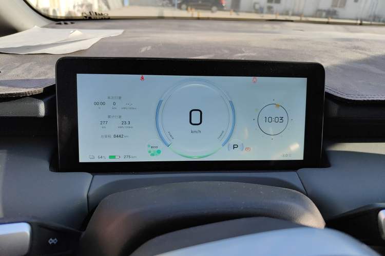 Used AION Y 2023 Younger Star Edition