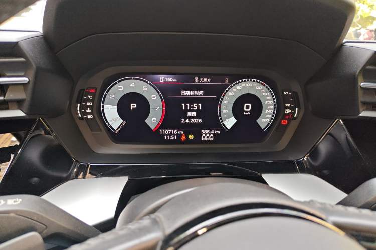 Used Audi A3 2021 A3L Limousine 35 TFSI Progressive Sport Edition
