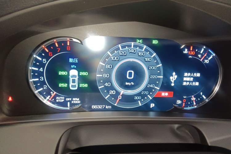 Used Cadillac CT6 2019 28T Leading Sport Model
