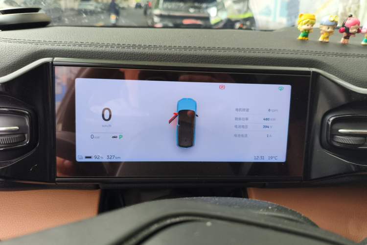 Used Nio ES8 2018 355 km Base Version 7-Seater Edition Instrument Cluster