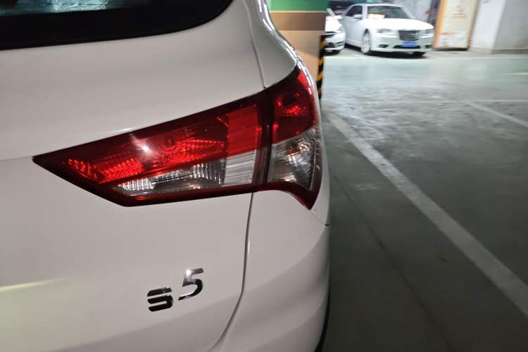 Used Haima S5 2016 1.5T CVT Enjoyment Edition Exterior 3