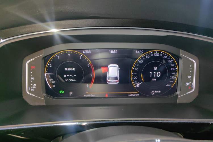 Used Volkswagen Tiguan L 2021 330TSI Automatic Two-Wheel Drive Smart Edition Instrument Cluster