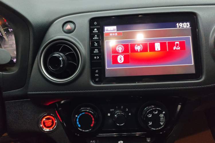 Used Honda XR-V 2021 1.5L CVT Comfort Version