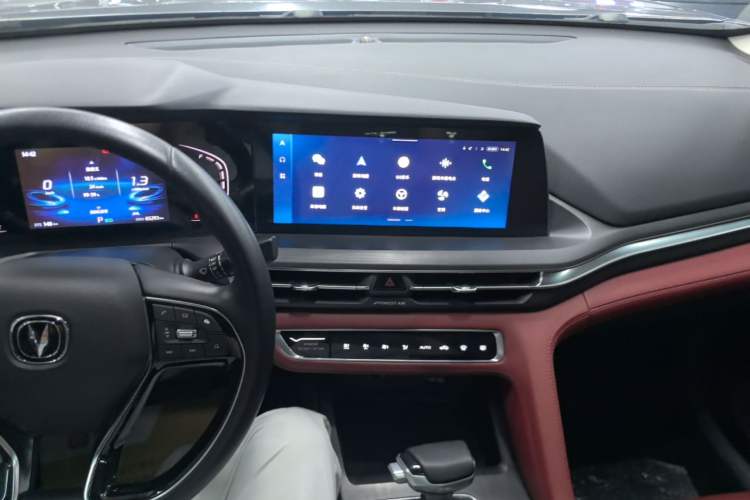 Used CHANGAN CS75 PLUS 2021 1.5T Automatic Luxury Version
