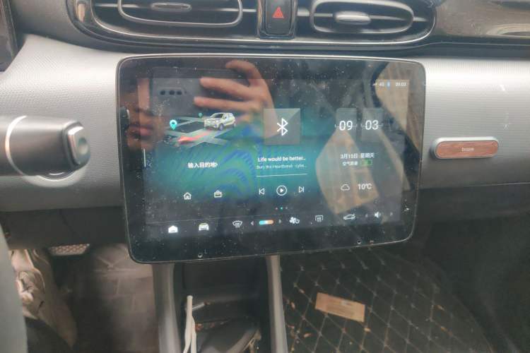 Used Leapmotor T03 2020 400 Luxury Edition Audio And AC Panel