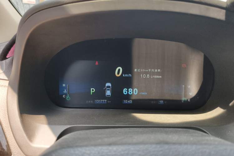 Used BYD S7 2015 2.0T Upgraded Automatic Flagship Version
