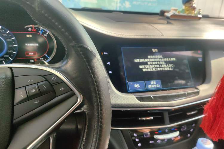 Used Cadillac CT6 2017 28T Premier Model