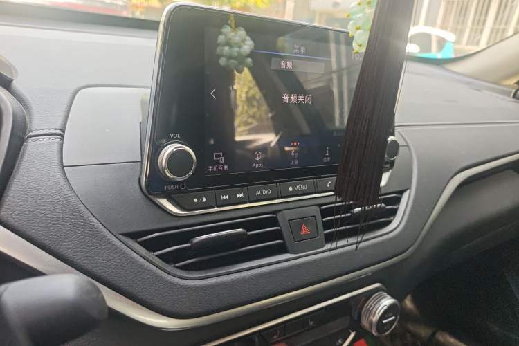 Used Nissan Teana 2019 2.0L XL Upper SmartDrive Version
