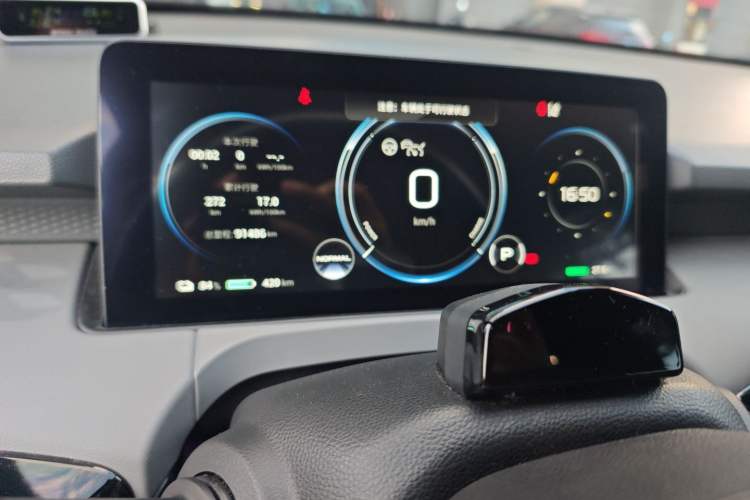 Used AION Y 2021 70 Tech Vitality Edition Odometer Close Up