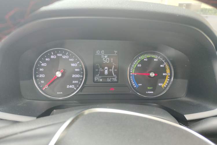 Used Roewe i6 New Energy 2019 PLUS 50T 4G Connected Glory Luxury Edition Instrument Cluster