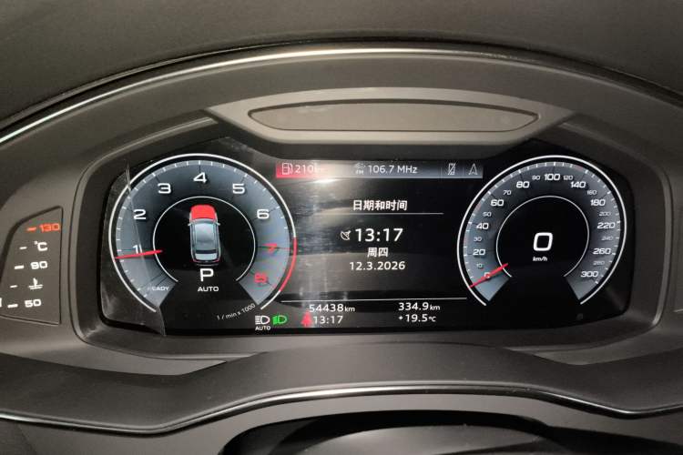 Used Audi A6L 2022 45 TFSI Prestige Dynamic Edition
