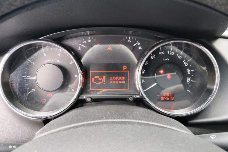 Used Peugeot 3008 2013 2.0L Automatic Trend Edition Instrument Cluster