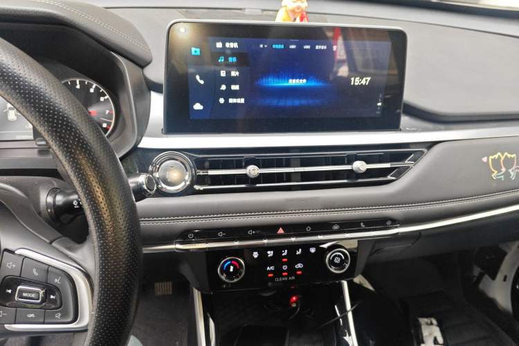 Used Chery Tiggo 5x 2020 1.5L Manual Fashion Edition Audio And AC Panel