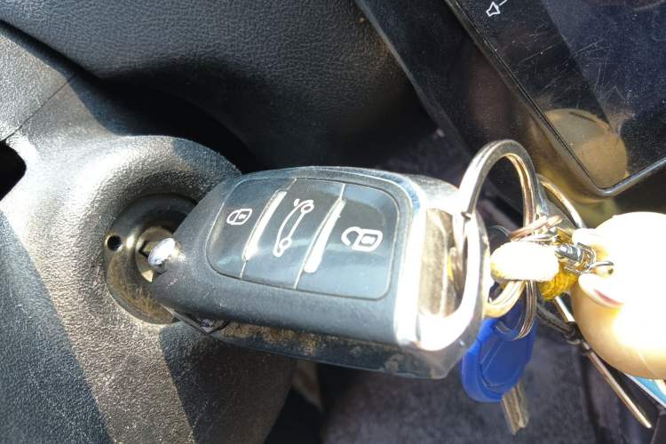 Used Citroen C-Quatre 2013 Sedan 1.6L Manual - Prestige Model Vehicle Key